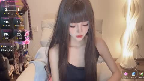  coco online show from March 8, 2025, 6:37 pm