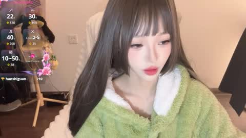  coco online show from March 29, 2026, 5:40 am