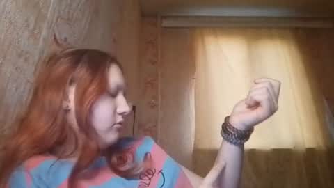 Snapshot of sungpiggott chatting on June 17, 2026, 5:58 pm sungpiggott online show from June 17, 2026, 5:58 pm