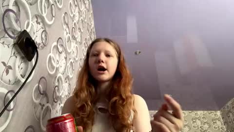 Snapshot of sungpiggott chatting on July 20, 2026, 1:46 pm sungpiggott online show from July 20, 2026, 1:46 pm