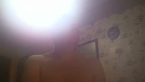 sunnict online show from September 21, 2025, 6:09 pm