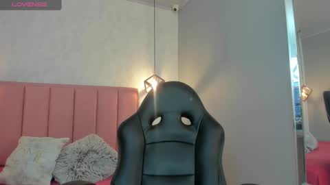  S U N N Y online show from September 23, 2025, 12:30 pm