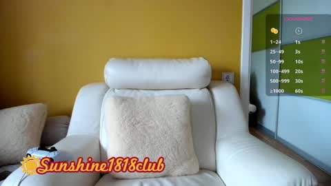 Angela  Sunshine1818club online show from January 26, 2025, 10:23 am