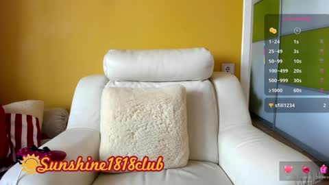 Snapshot of sunshine1818club chatting on July 17, 2026, 6:09 am Angela Sunshine1818club online show from July 17, 2026, 6:09 am
