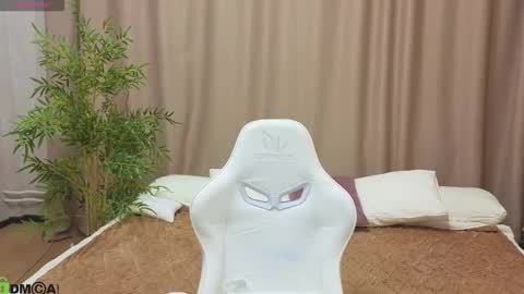 Annie online show from February 8, 2026, 1:09 am