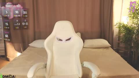 Annie online show from March 26, 2026, 2:28 am