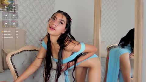  SUSANA  online show from March 7, 2025, 2:56 pm