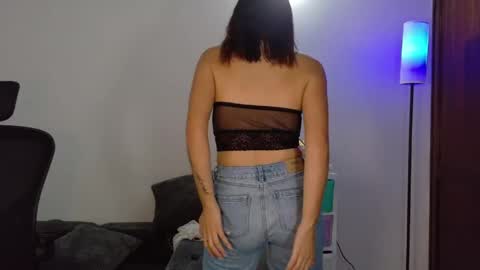 Susana online show from April 16, 2026, 2:51 pm