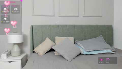 Amelia  online show from December 4, 2025, 12:25 pm