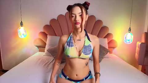 Sussy online show from November 30, 2025, 11:47 am