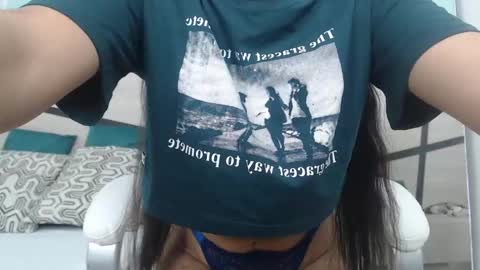 sussy leon online show from February 3, 2025, 12:25 pm