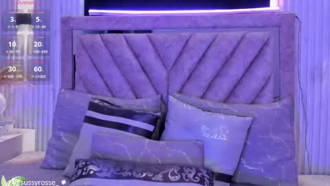 Susana online show from March 16, 2026, 12:09 pm