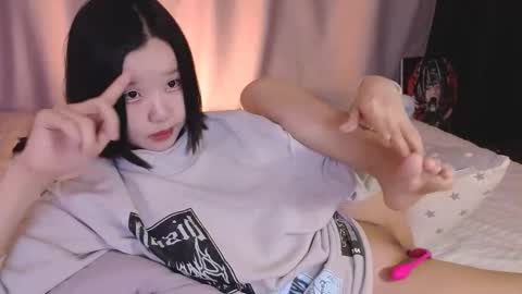 Snapshot of suuuaaa chatting on February 6, 2026, 8:51 am Sua online show from February 6, 2026, 8:51 am