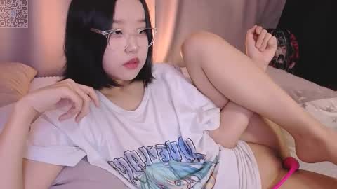 Snapshot of suuuaaa chatting on March 19, 2026, 9:46 am Sua online show from March 19, 2026, 9:46 am