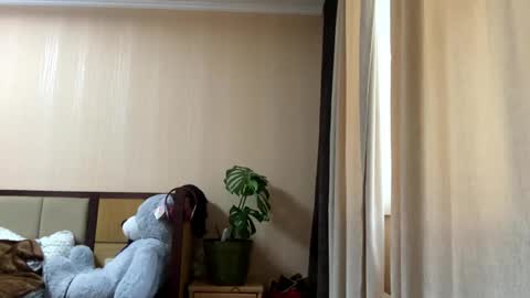 Emila online show from April 23, 2026, 12:40 pm