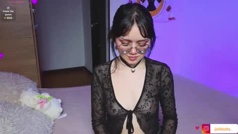 Jadde  online show from January 31, 2025, 6:46 am