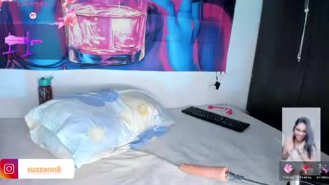 Snapshot of suzzann_rugg chatting on July 17, 2026, 11:42 pm suzzann_rugg online show from July 17, 2026, 11:42 pm