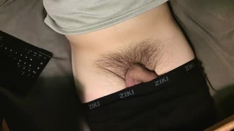 Swakken online show from December 13, 2024, 9:41 pm