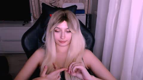 Kate online show from December 1, 2025, 12:21 pm