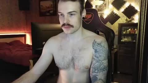 Georgy online show from June 22, 2026, 11:46 pm