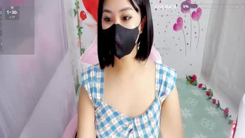 Lily online show from November 17, 2025, 12:05 am