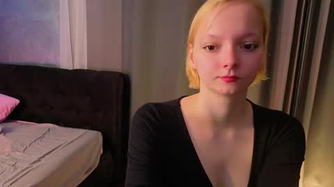 Lana online show from April 20, 2026, 4:21 pm