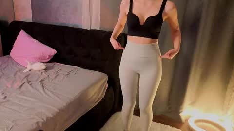 Lana online show from April 21, 2026, 4:12 pm