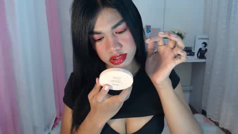 Melon online show from February 4, 2025, 8:06 pm