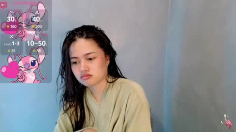 Leah online show from December 13, 2024, 5:05 am