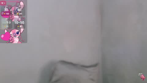 Leah online show from January 20, 2025, 8:09 am