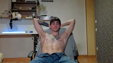 sweet_smith8 online show from February 8, 2026, 4:32 pm
