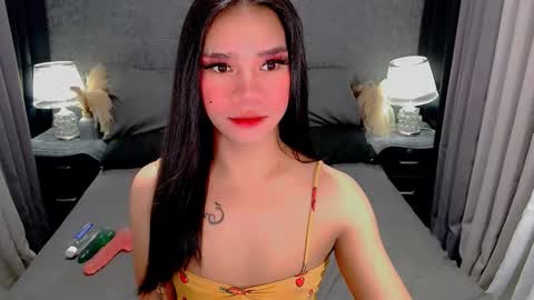 bea takashi  online show from February 21, 2026, 9:32 am