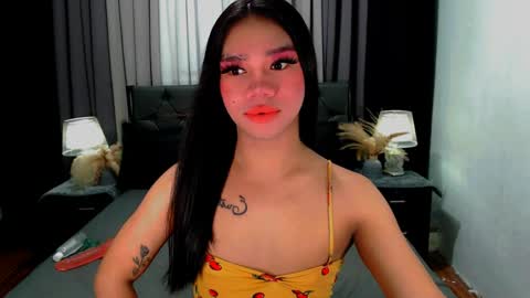 bea takashi  online show from March 25, 2026, 8:53 am