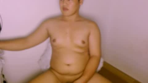 sweetasiangay online show from October 18, 2025, 4:30 pm