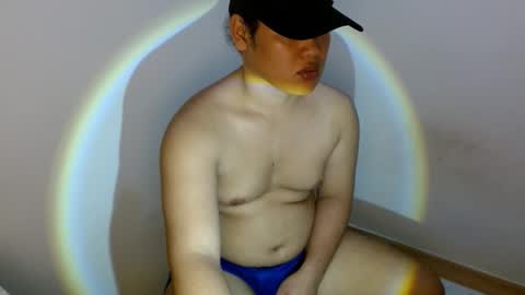 sweetasiangay online show from October 29, 2025, 4:53 pm