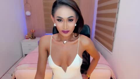 BEA sweetgirl online show from October 2, 2025, 12:17 am
