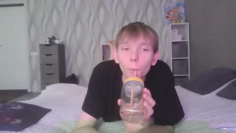 SweetyBoy online show from December 1, 2025, 7:57 am