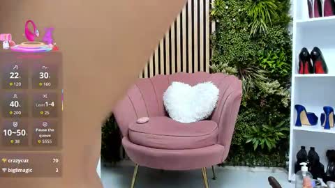 Cherry online show from November 14, 2025, 7:01 pm