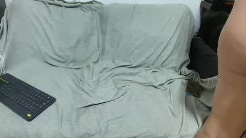 Sweet Dyzy online show from January 6, 2026, 8:01 pm