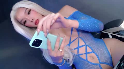 keana online show from March 4, 2025, 6:15 am