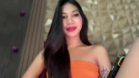 yanny online show from March 17, 2026, 3:33 am