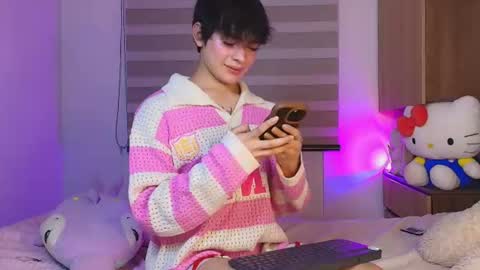 Snapshot of sweettfoxx chatting on June 27, 2026, 1:43 am Neffer online show from June 27, 2026, 1:43 am