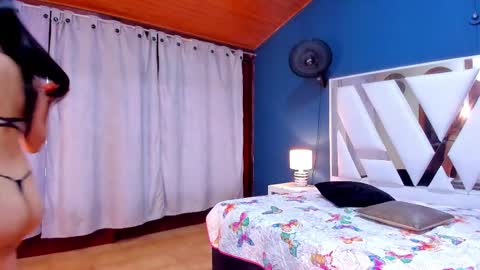 ALONDRA online show from March 10, 2025, 10:45 pm