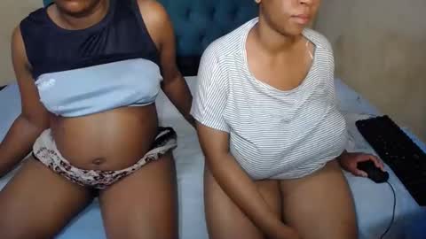 sweetwetebony2 online show from March 5, 2025, 11:06 am