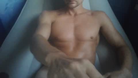 Snapshot of swegus chatting on July 16, 2026, 7:42 pm S online show from July 16, 2026, 7:42 pm