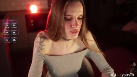 syaosan_ online show from March 24, 2026, 3:33 am