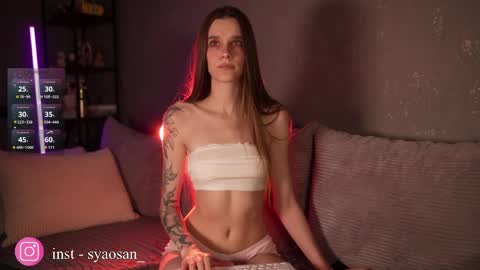 syaosan_ online show from April 1, 2026, 4:48 pm