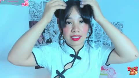 sylphy17 online show from December 3, 2024, 10:28 am