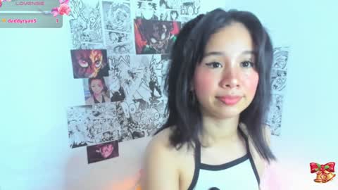 sylphy17 online show from December 11, 2024, 8:26 am