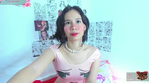 sylphy17 online show from December 11, 2024, 11:32 pm